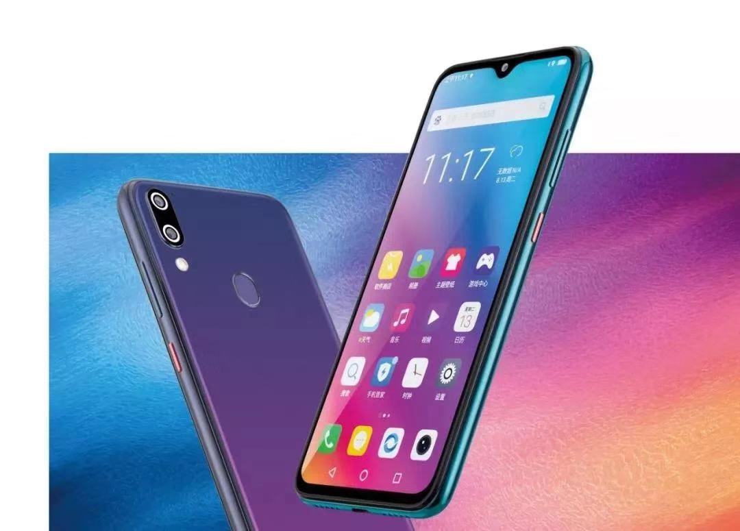 金立手机卷土重来,金立手机现在是代工了吗