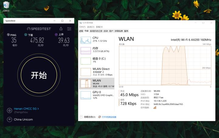 楼房wifi的mesh组网图片,复式户型wifi解决方案mesh推荐