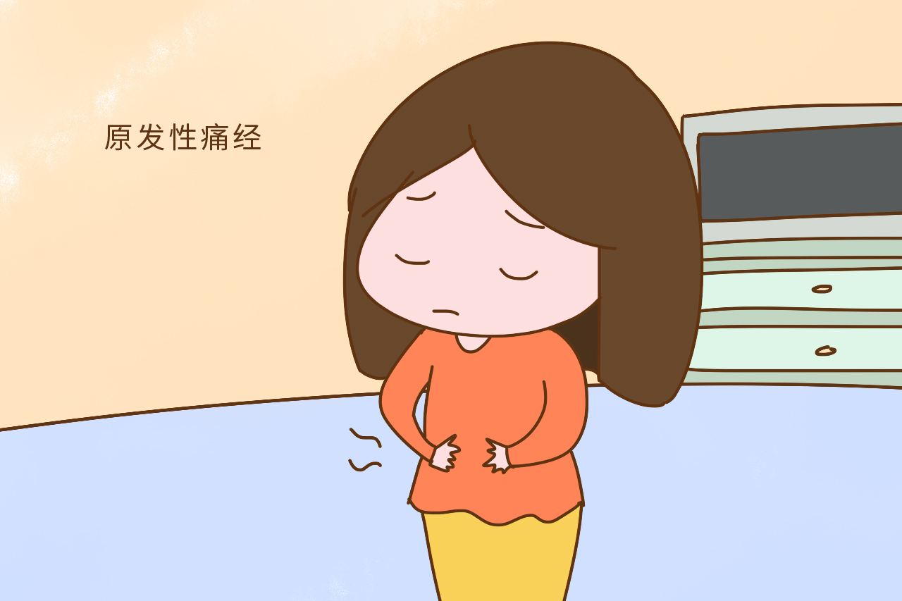 还在为痛经而饱受折磨么,生理期快到时吃什么可以缓解痛经