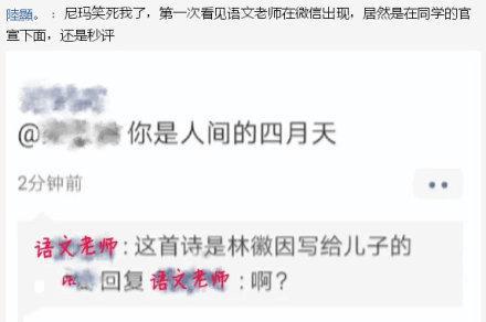 最近热门网络词汇,最近热门网络游戏排行榜