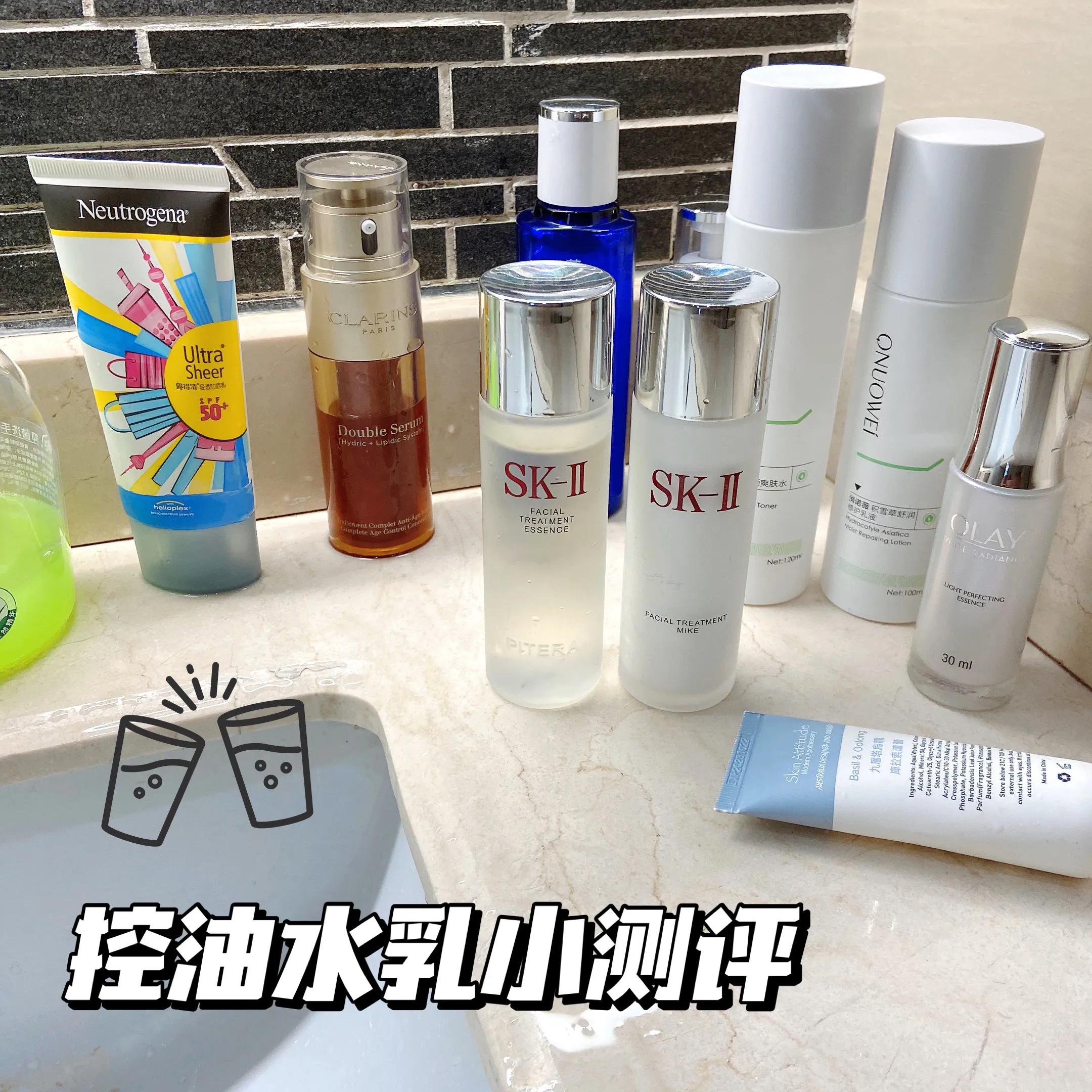 油皮水乳春夏,油皮平价水乳春夏推荐百元