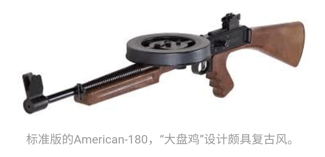 美国1983年的枪械大全,19世纪美国枪械史五