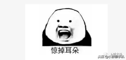 转转平台卖一台电脑平台赚多少,转转是一个怎样的平台