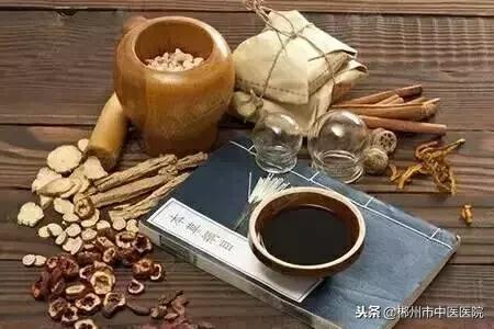 中医养生调理膏的功效是什么样的,中医养生亮肤