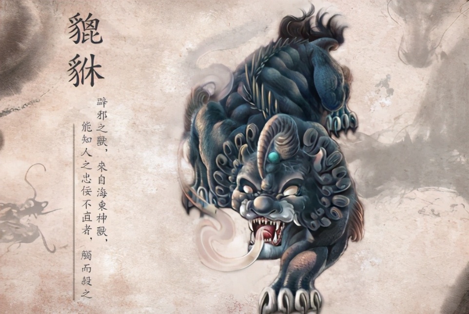 天禄貔貅是什么,天禄貔貅寓意是什么