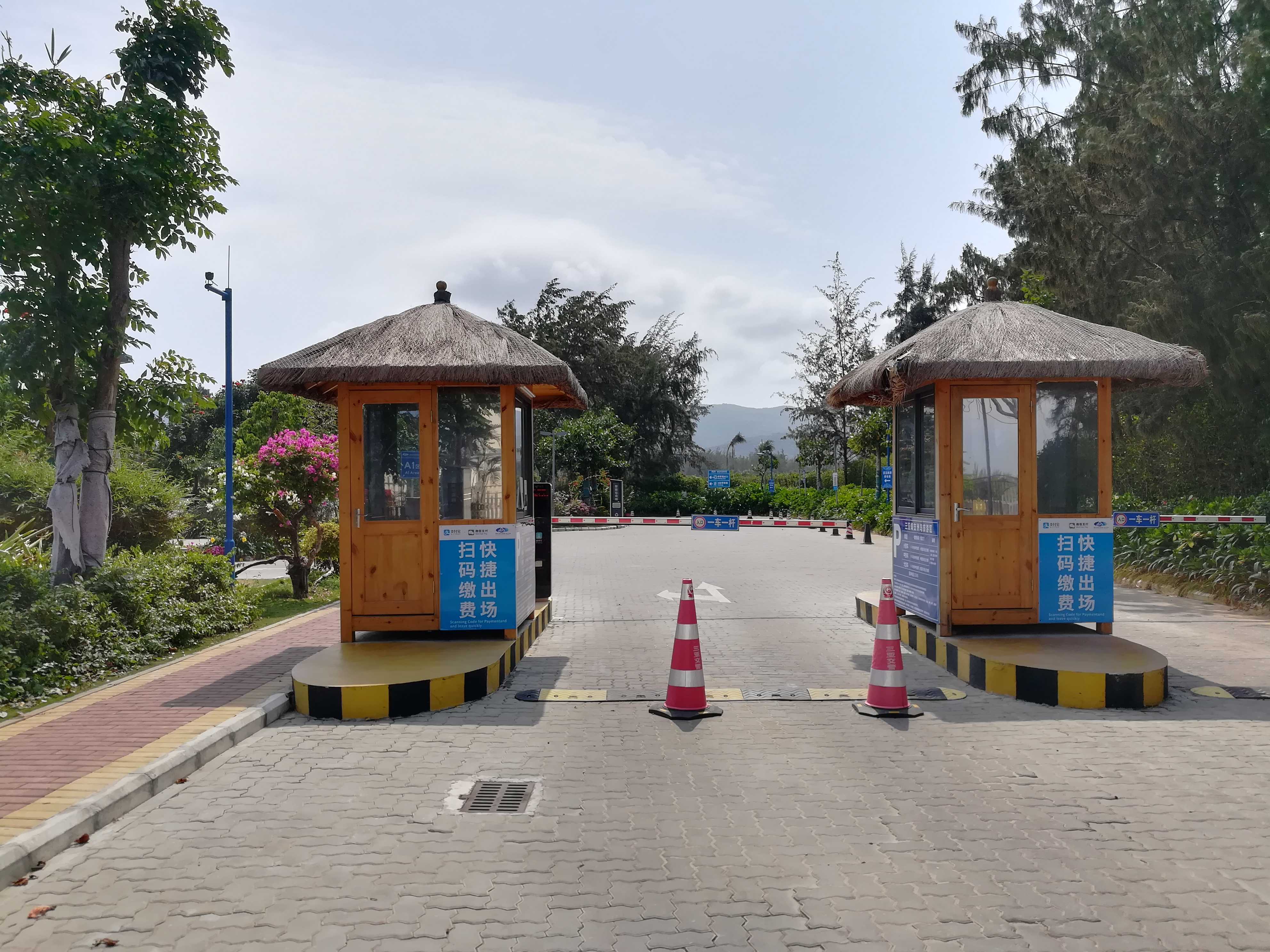 古稀之年天作合-------因祸得福、喜出望外的海南避寒床车之旅