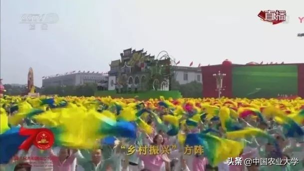 农大学子什么样？大学就该这样上！