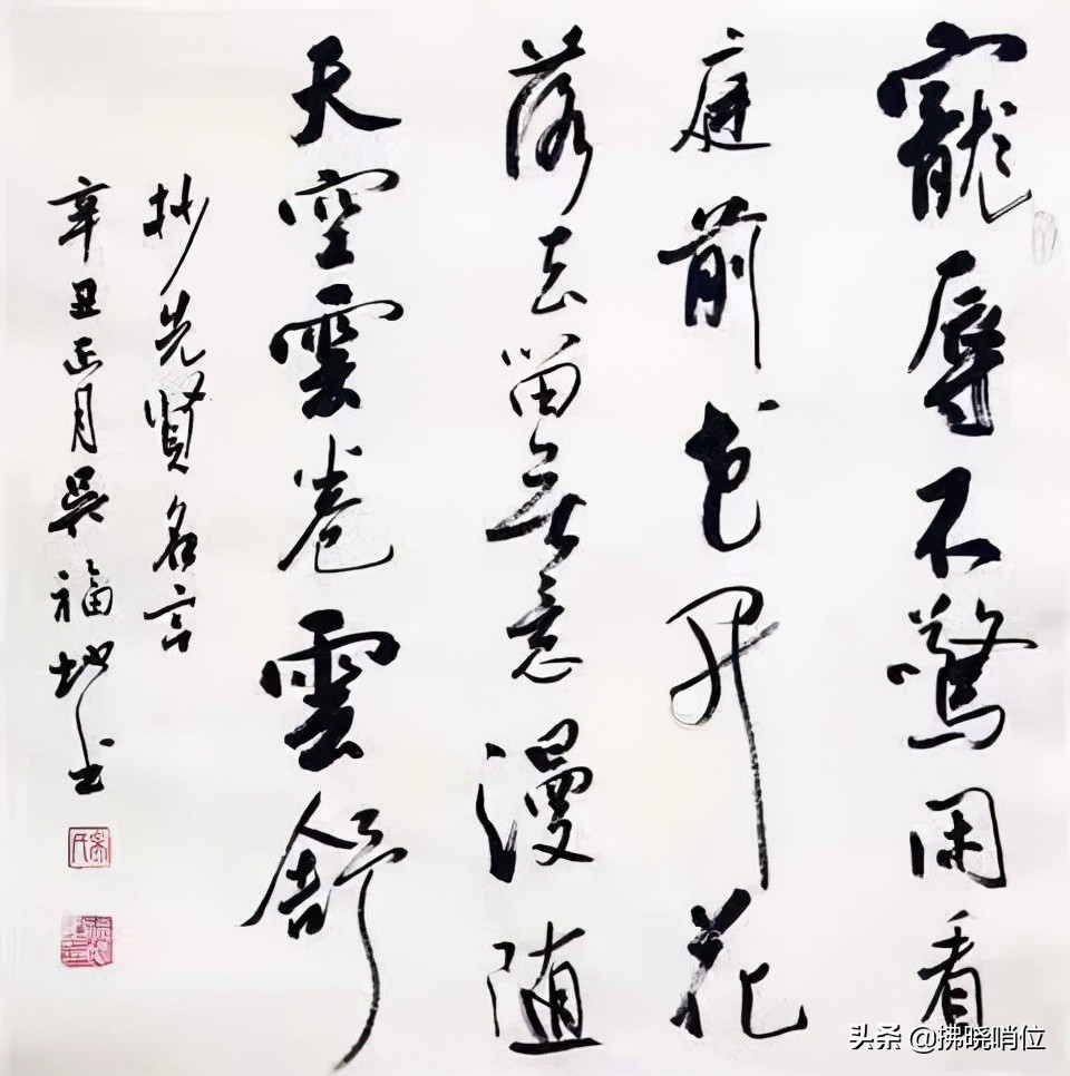 拂晓文学作品的图片,拂晓文艺