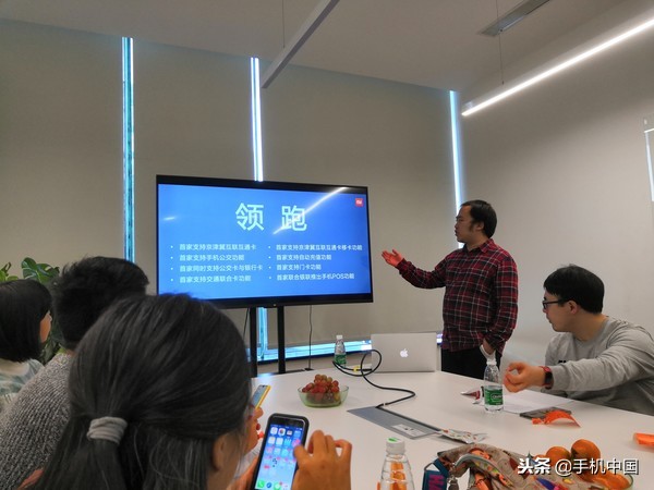 小米手机钱包支付在哪里,小米钱包支付能减多少钱