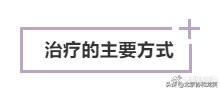 手臂淋巴水肿消肿手法图,下肢淋巴水肿怎么消肿