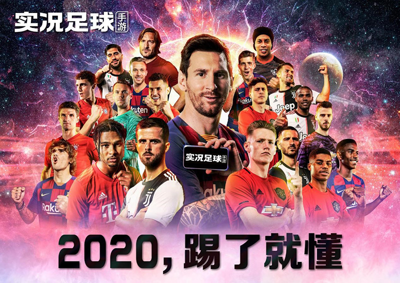 2019年国足1-2不敌叙利亚阵容,2019年国足1-2不敌叙利亚