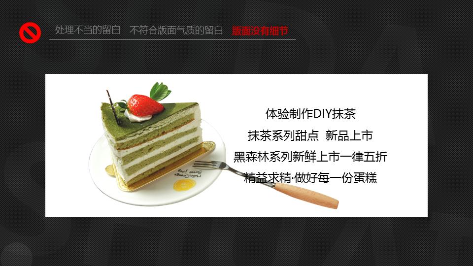 发表作品被恶意差评怎么办,作品被人评论恶心我该怎么怼回去