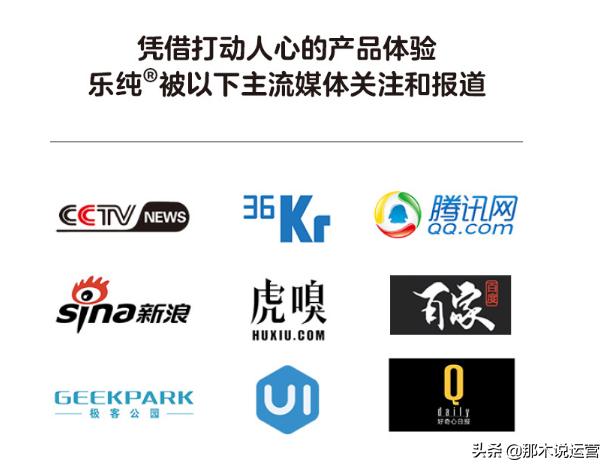 淘宝电商运营优质详情页如何布局,电商详情页转化技巧