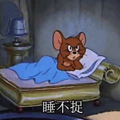 今晚，请所有汉川人早睡1小时！