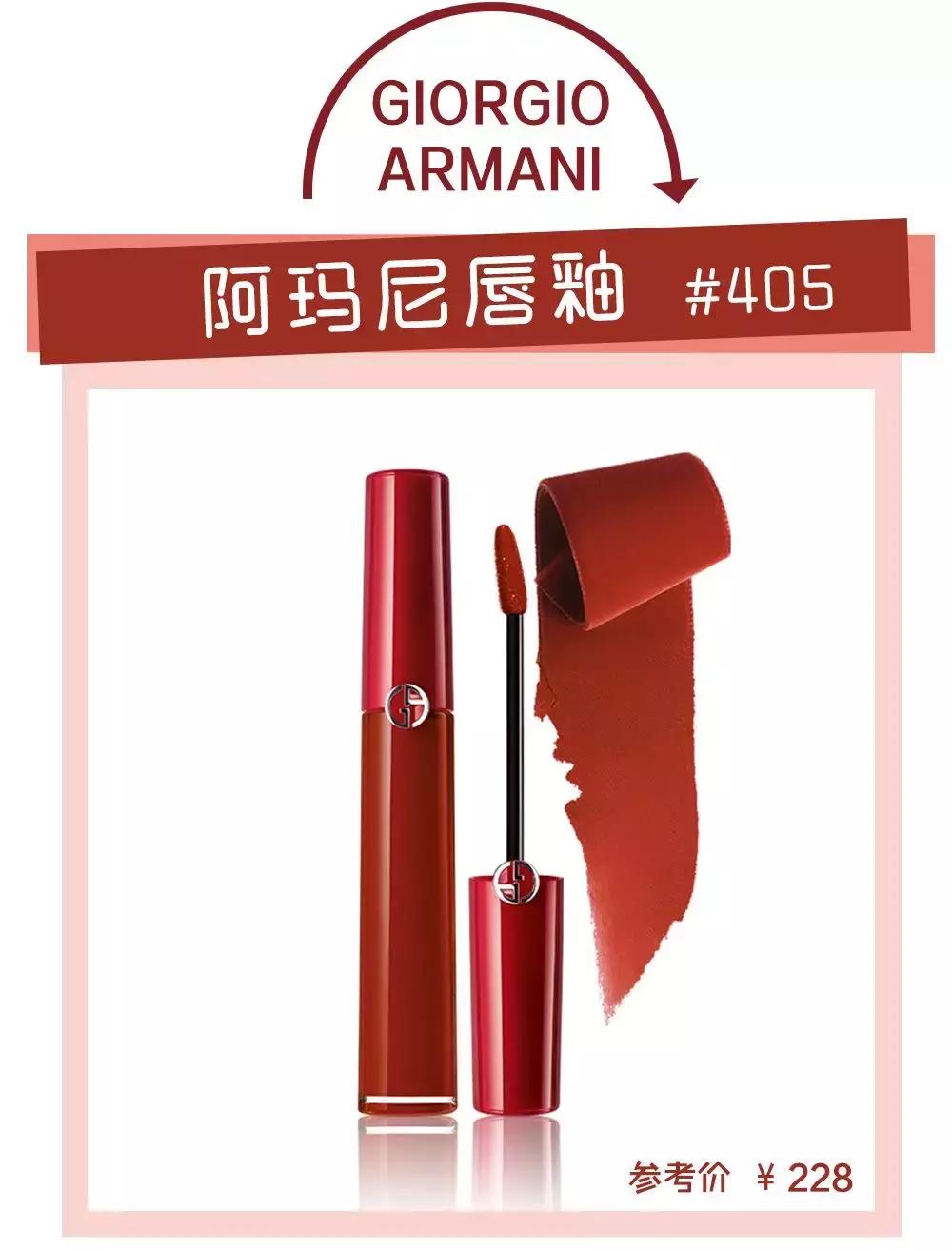 正红色口红不掉色不沾杯黄皮显白,口红推荐黄皮显白红色镜面唇釉