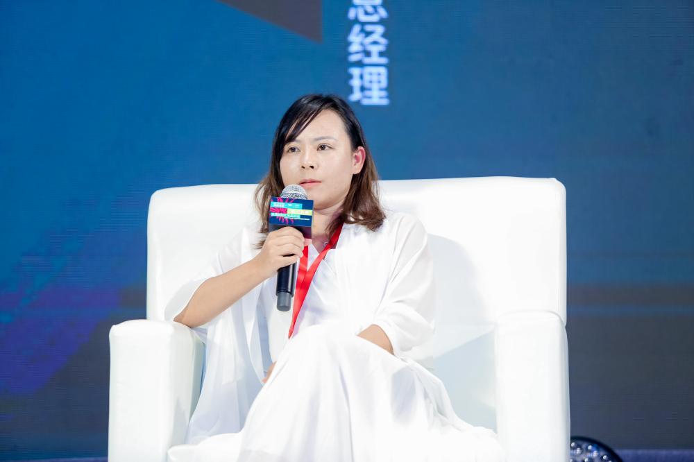 行业论坛沟通,圆桌论坛观点交锋