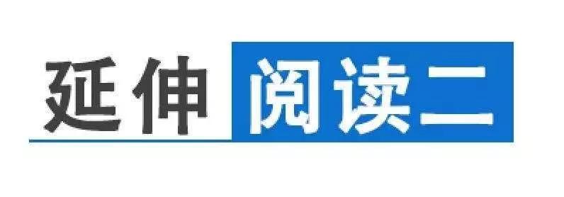 硬核渠道对接流程,硬核供给侧改革