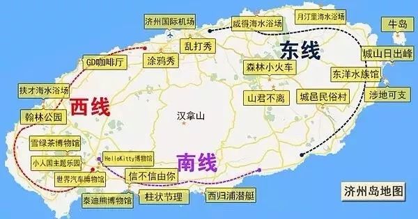 买张五百块机票就可以逃离没有冬天的广东