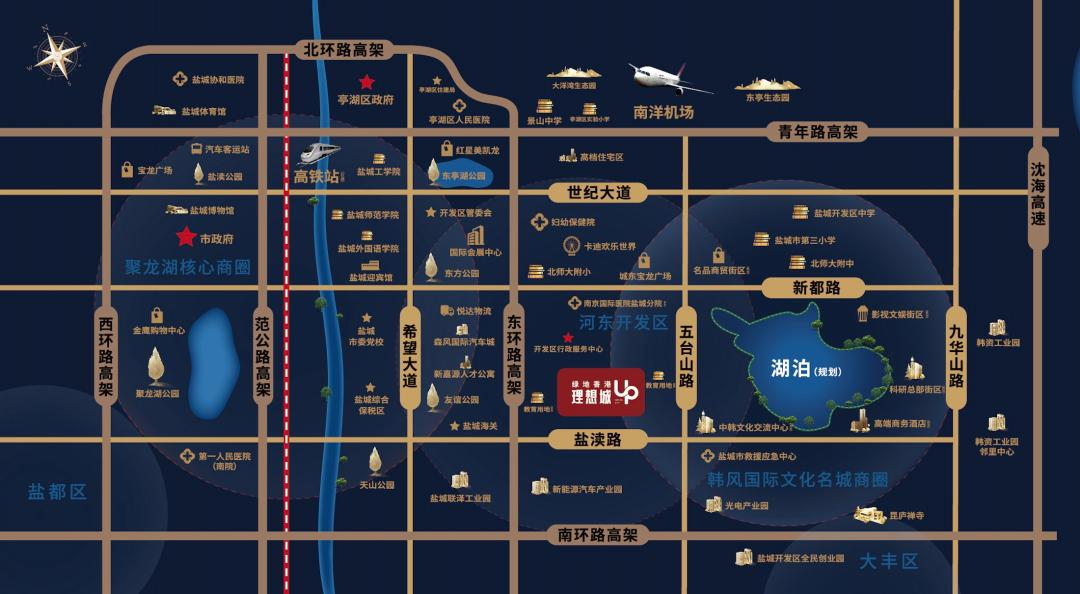 江苏盐城二次崛起,盐城即将大发展