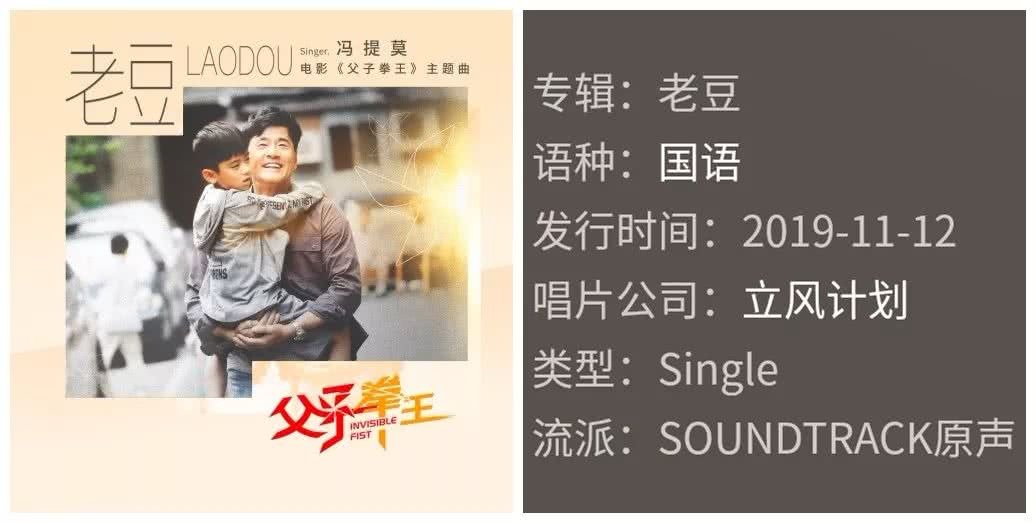 冯提莫远走高飞歌姬,冯提莫离开斗鱼经历