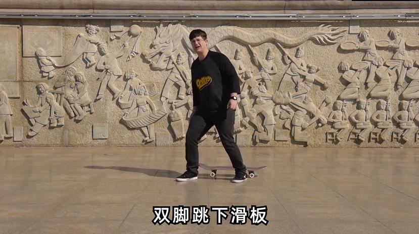双翘滑板如何转弯和刹车,二轮摇摆滑板如何刹车