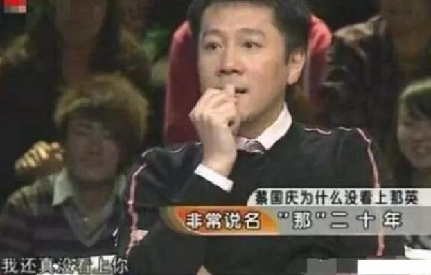 怼小s张柏芝,怒怼章子怡