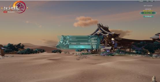 剑网三版本历史,剑网3起源要点卡么