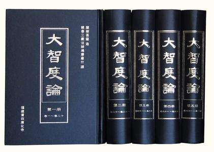 解密古籍中的妖魔鬼怪：魔出自梵文，鬼分三十六种