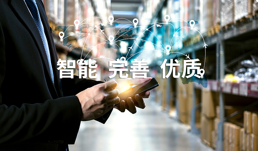 电商第三方平台云仓储一件代发,北京电商仓储一件代发平台