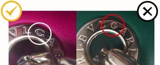 鉴定帖丨教你辨别BVLGARI宝格丽蛇头包