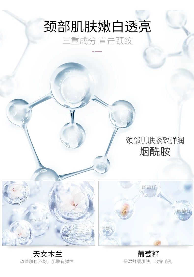 解决黑头的2种药,解决黑头的最好方法