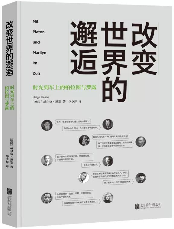 凤凰壹力新书抢先看,凤凰壹力的书籍