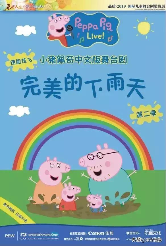 绂忓埄閫佺エ,绂忓埄璧犵エ娲诲姩