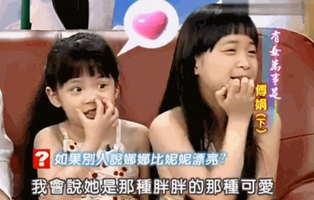 欧阳妮妮回怼网友恶评,欧阳妮妮晒满墙名包