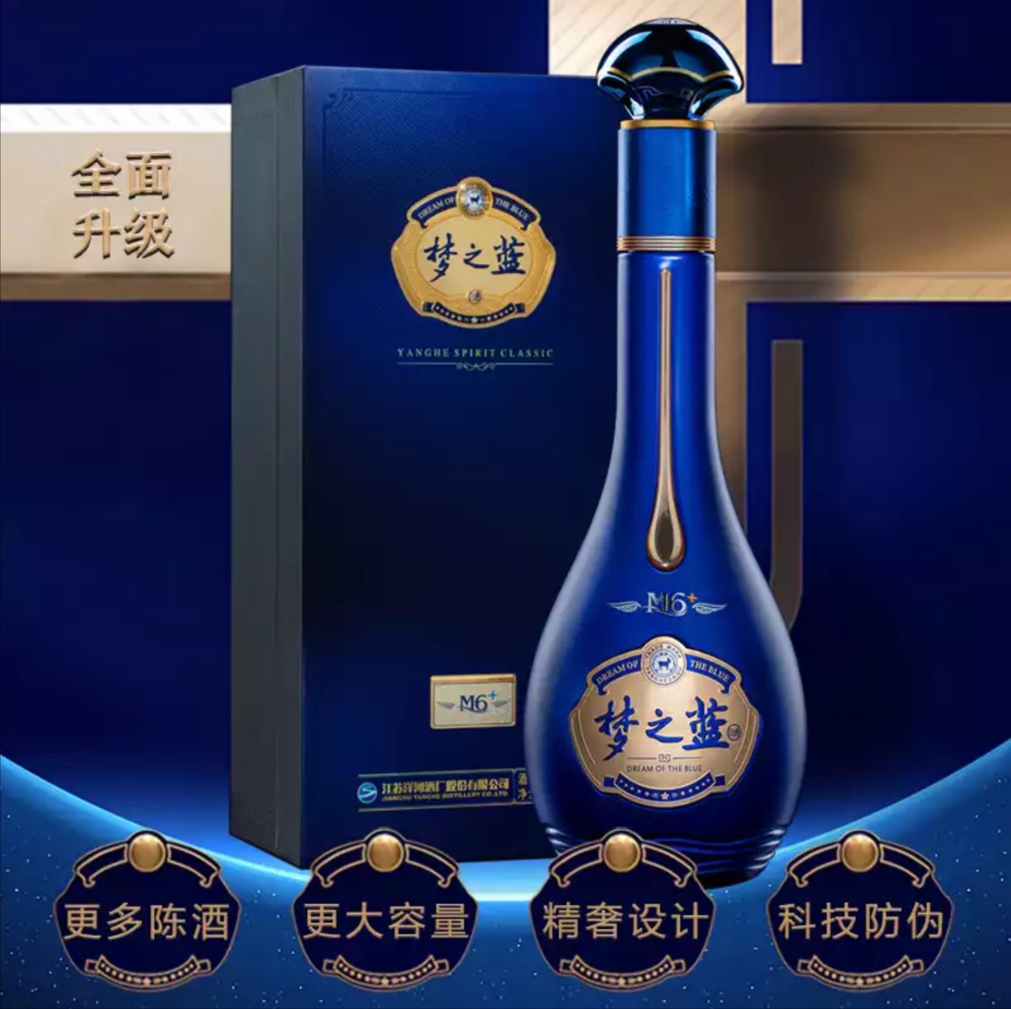 海之蓝天之蓝梦之蓝多少钱一瓶,海之蓝天之蓝梦之蓝分别什么价位