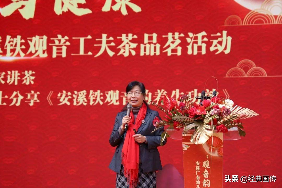 安溪高山铁观音独特之处,正宗安溪高山铁观音