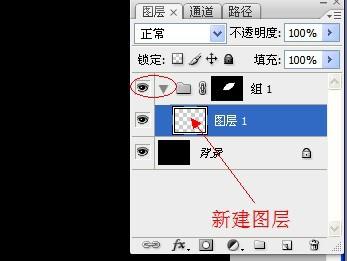 ps新手快速入门一对一教程,ps进阶教程全套免费自学