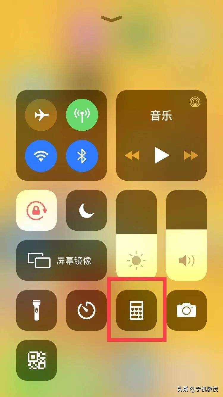iphone计算器隐藏相册,iphone计算器怎么隐藏功能
