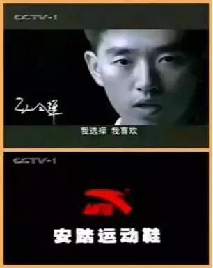 晋江鞋企现状,传奇从辉煌到没落