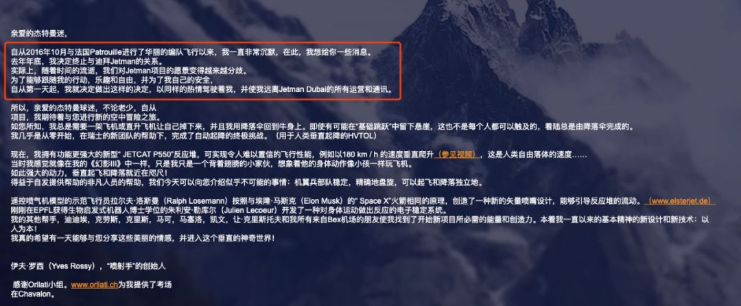 迪拜小飞机,迪拜黄色小飞机