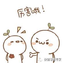 下雨天如何做店面推广方案,下雨天销售该如何合理安排工作