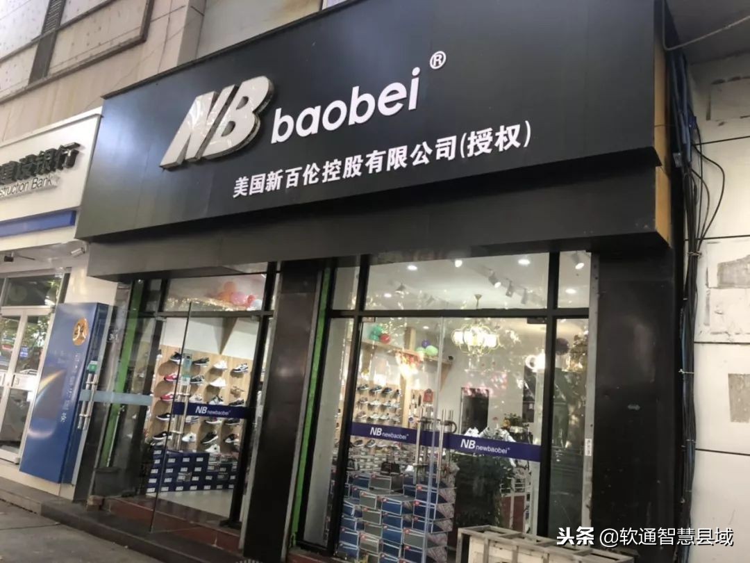 藏在城市的暴利小生意利润,藏在县城的暴利小生意