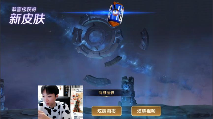 钟无艳赏金赛皮肤待打,孤影solo国服钟无艳