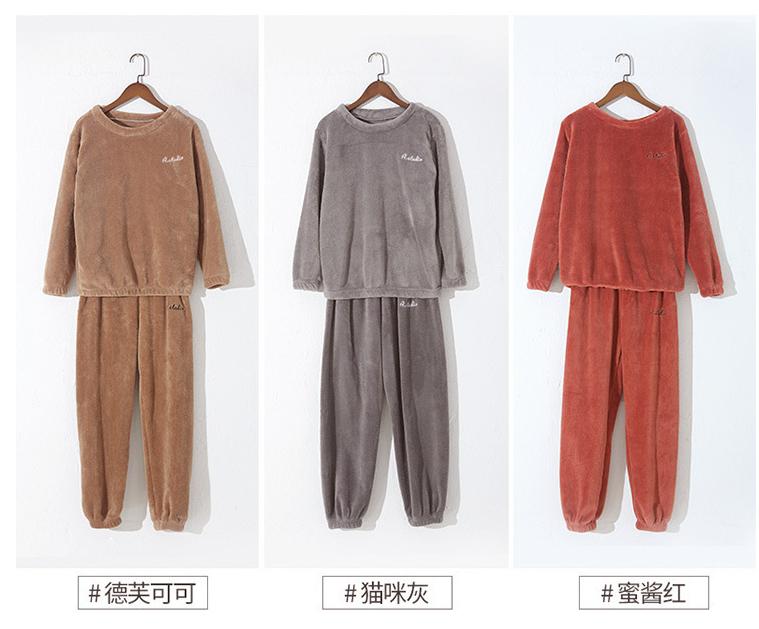 睡衣臃肿邋遢？扔掉换它！藏肉10斤，升温8度，在家穿又美又暖