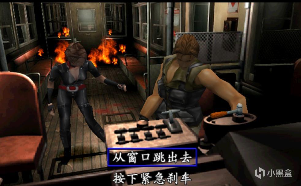 生化危机3重制版mod整合工具教程,生化危机3重制版噩梦难度最终boss