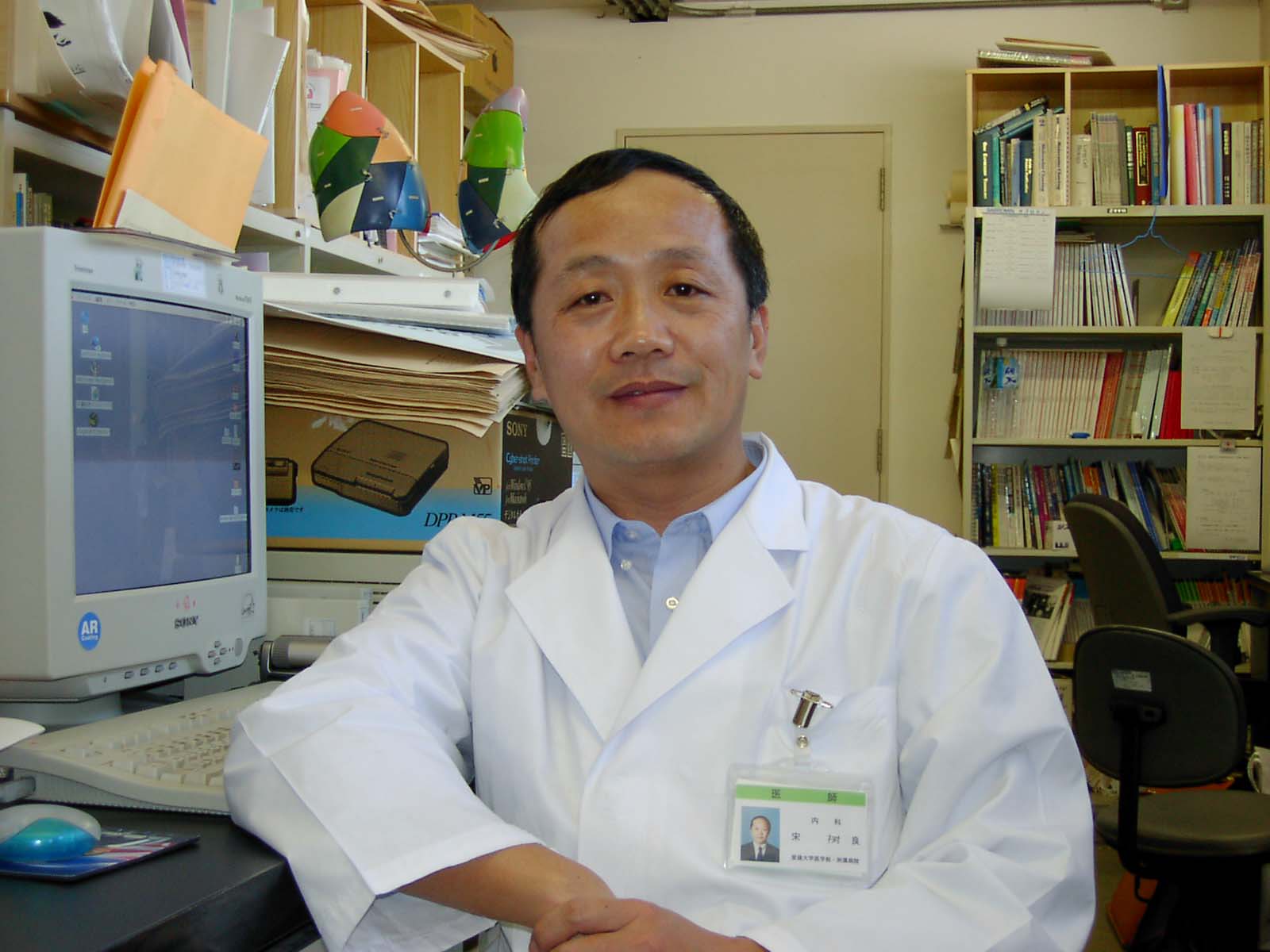 胎儿消化道畸形的诊断,胎儿消化道畸形超声