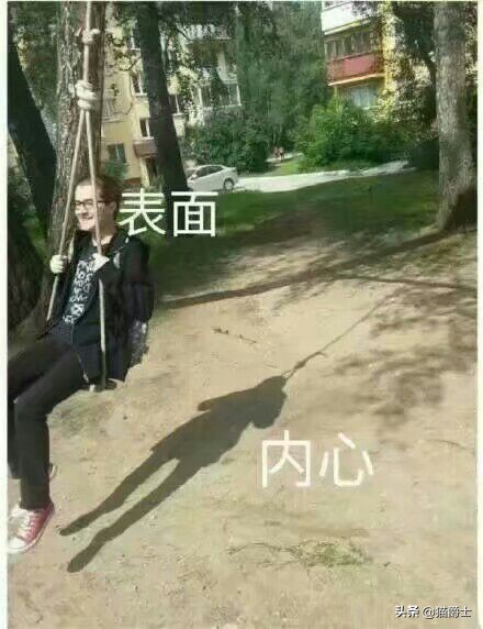 情侣老是吵架分分合合,老是和男友吵架怎么回事