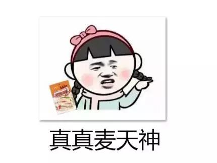 客家话蛇佬是什么意思,客家话南蛇是指什么