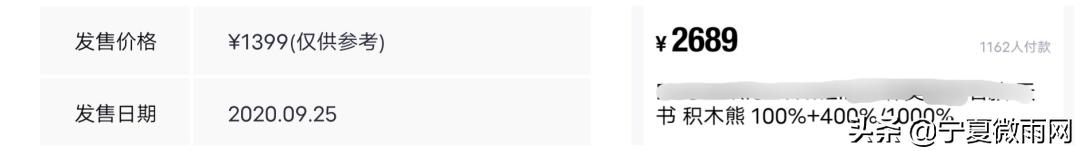 熊圈动漫,熊圈是什么