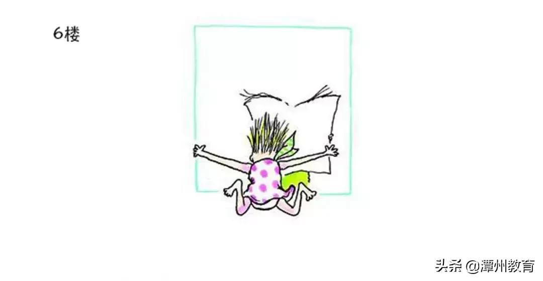 一个跳楼的漫画小故事,当你想要放弃的时候看一看